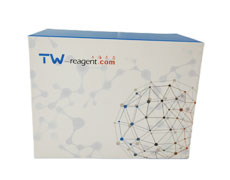 生化檢測(cè)試劑盒