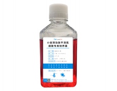 原代細胞專用培養(yǎng)基