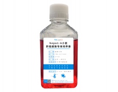 細(xì)胞系專用培養(yǎng)基