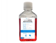 細胞系專用培養(yǎng)基