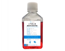 原代細(xì)胞專(zhuān)用培養(yǎng)基